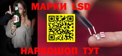 круглые Дубна