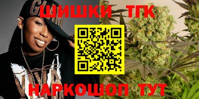 дживик Бугуруслан