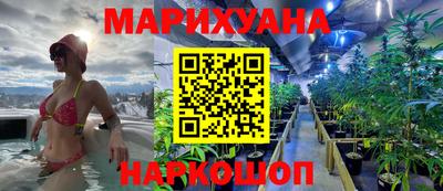 мефедрон VHQ Бузулук