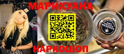 дурь Донецк