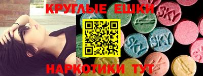 дживик Донской