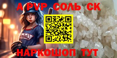 круглые Дубна