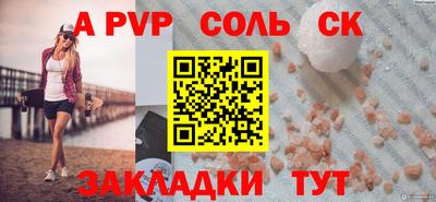 круглые Дубна