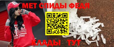 Альфа ПВП Будённовск