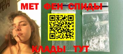 дживик Донской