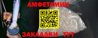 Альфа ПВП Ирбит