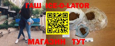 дурь Донецк