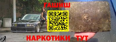 дживик Бугуруслан