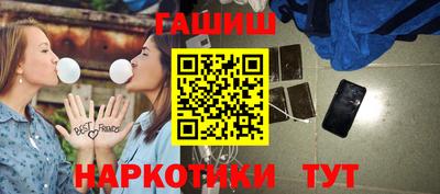 дживик Бугуруслан