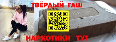 дживик Донской