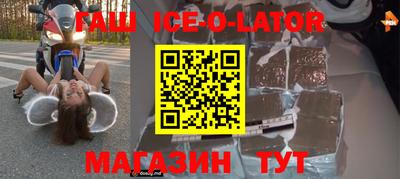 круглые Дубна
