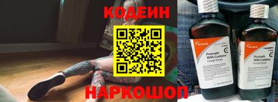 круглые Дубна
