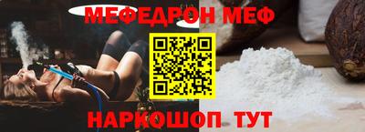 дживик Донской