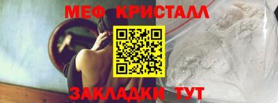 дурь Донецк